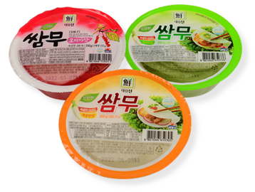 쌈무